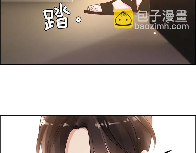 🍱闪婚总裁契约妻 第49话 买衣服 第35页
