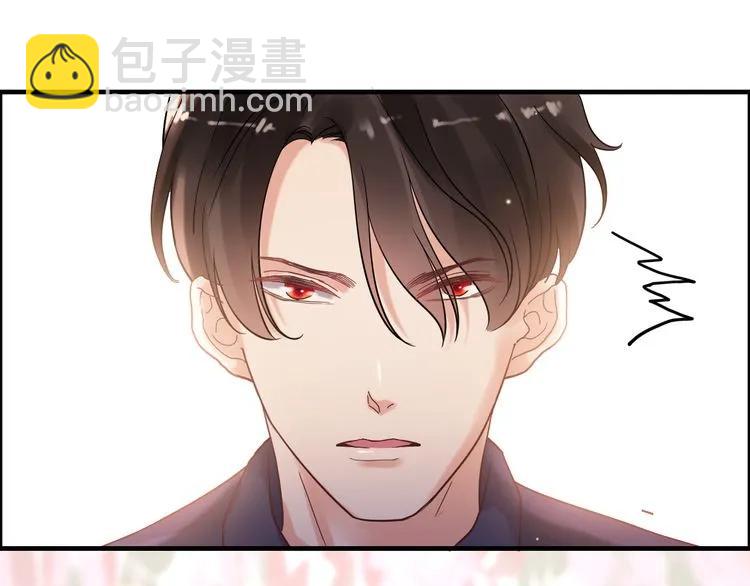 🍱闪婚总裁契约妻 第49话 买衣服 第38页