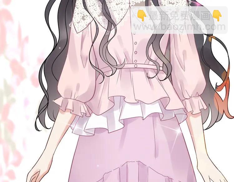 🍱闪婚总裁契约妻 第49话 买衣服 第40页