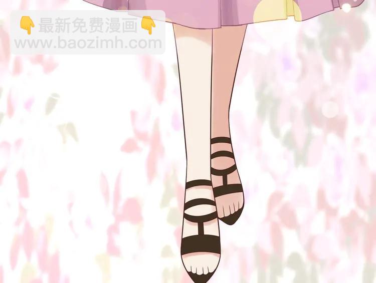 🍱闪婚总裁契约妻 第49话 买衣服 第42页