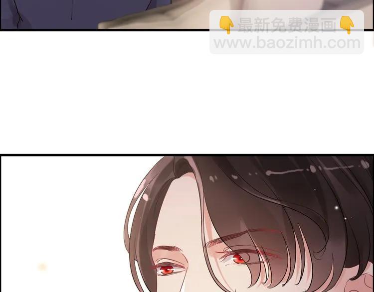 🍱闪婚总裁契约妻 第49话 买衣服 第44页