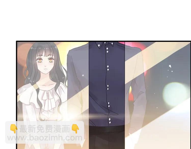 🍱闪婚总裁契约妻 第49话 买衣服 第5页