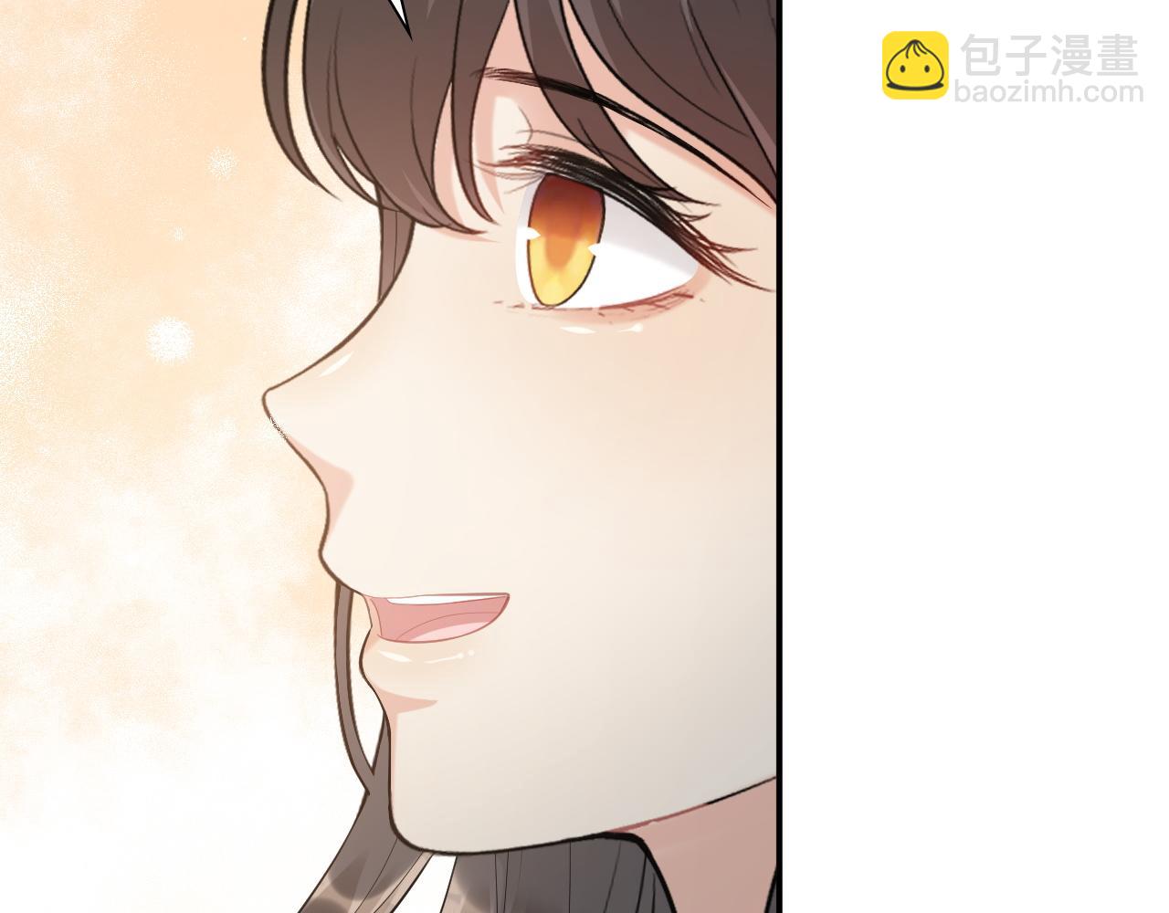 🍱闪婚总裁契约妻 第499话 又要作妖了？ 第12页