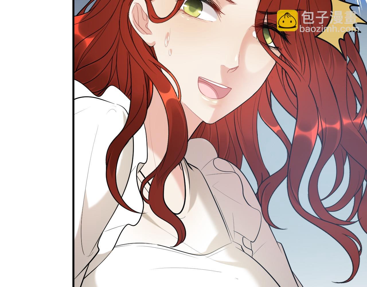 🍱闪婚总裁契约妻 第499话 又要作妖了？ 第14页