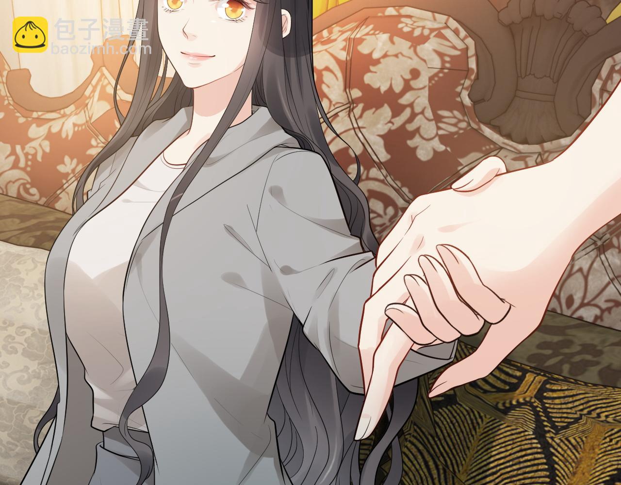 🍱闪婚总裁契约妻 第499话 又要作妖了？ 第24页