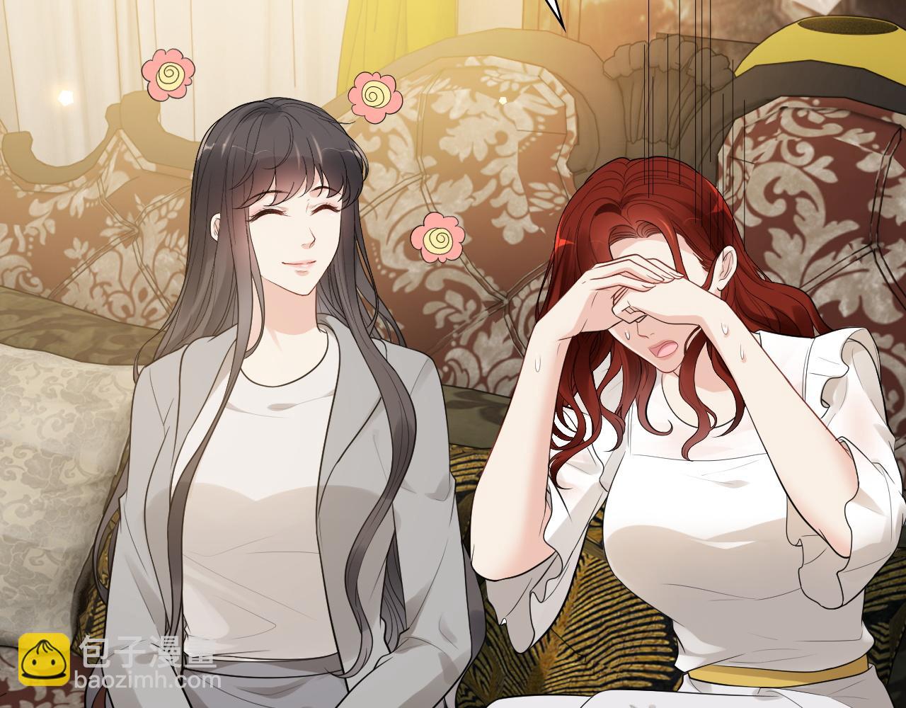 🍱闪婚总裁契约妻 第499话 又要作妖了？ 第27页