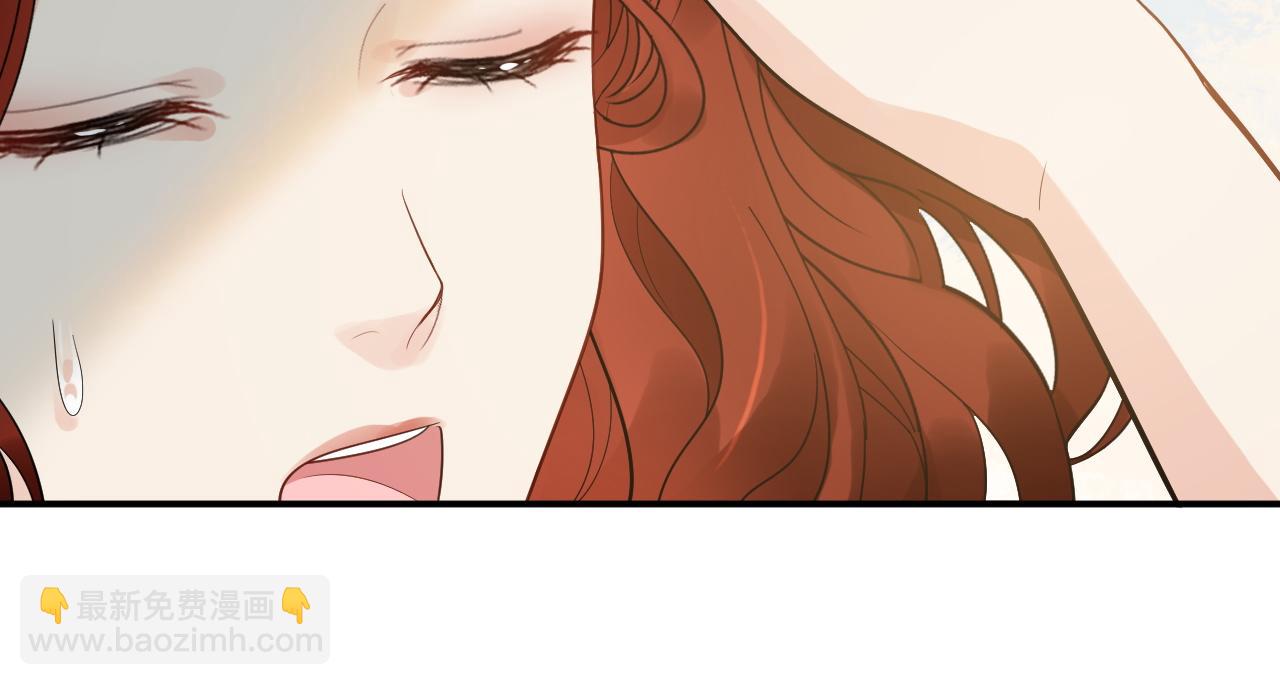 🍱闪婚总裁契约妻 第499话 又要作妖了？ 第31页