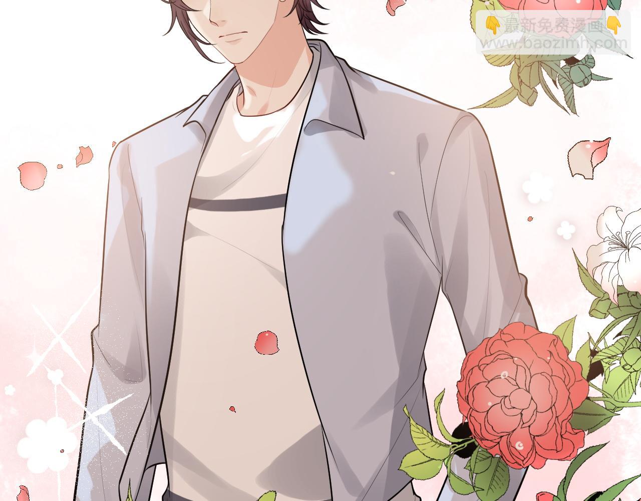 🍱闪婚总裁契约妻 第499话 又要作妖了？ 第34页