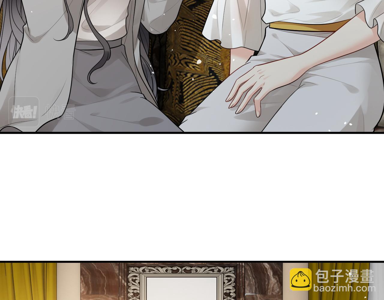 🍱闪婚总裁契约妻 第499话 又要作妖了？ 第40页