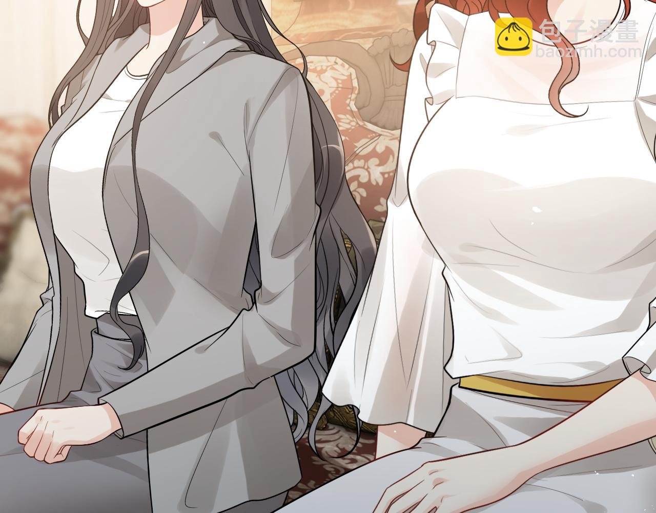 🍱闪婚总裁契约妻 第499话 又要作妖了？ 第43页