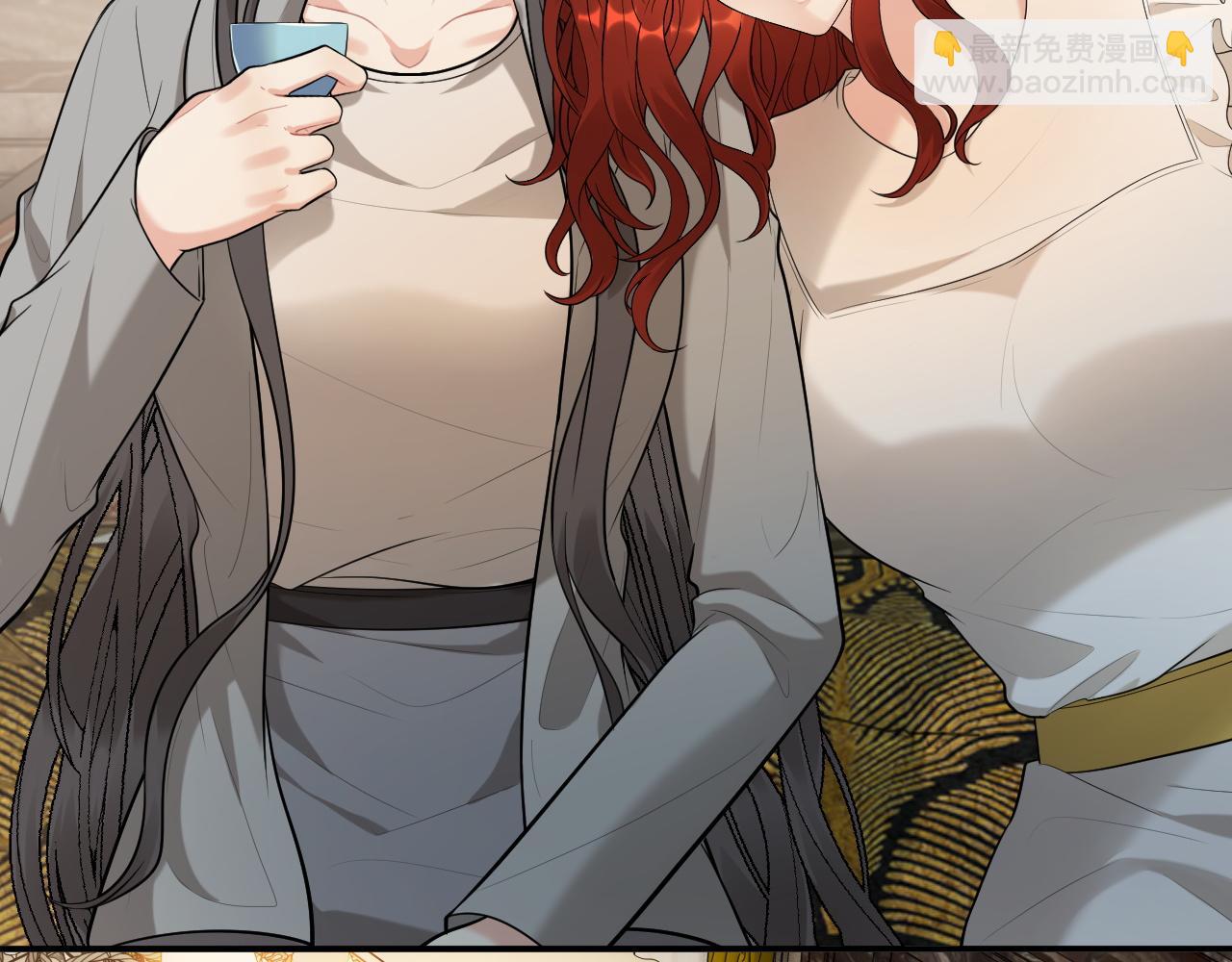 🍱闪婚总裁契约妻 第499话 又要作妖了？ 第9页
