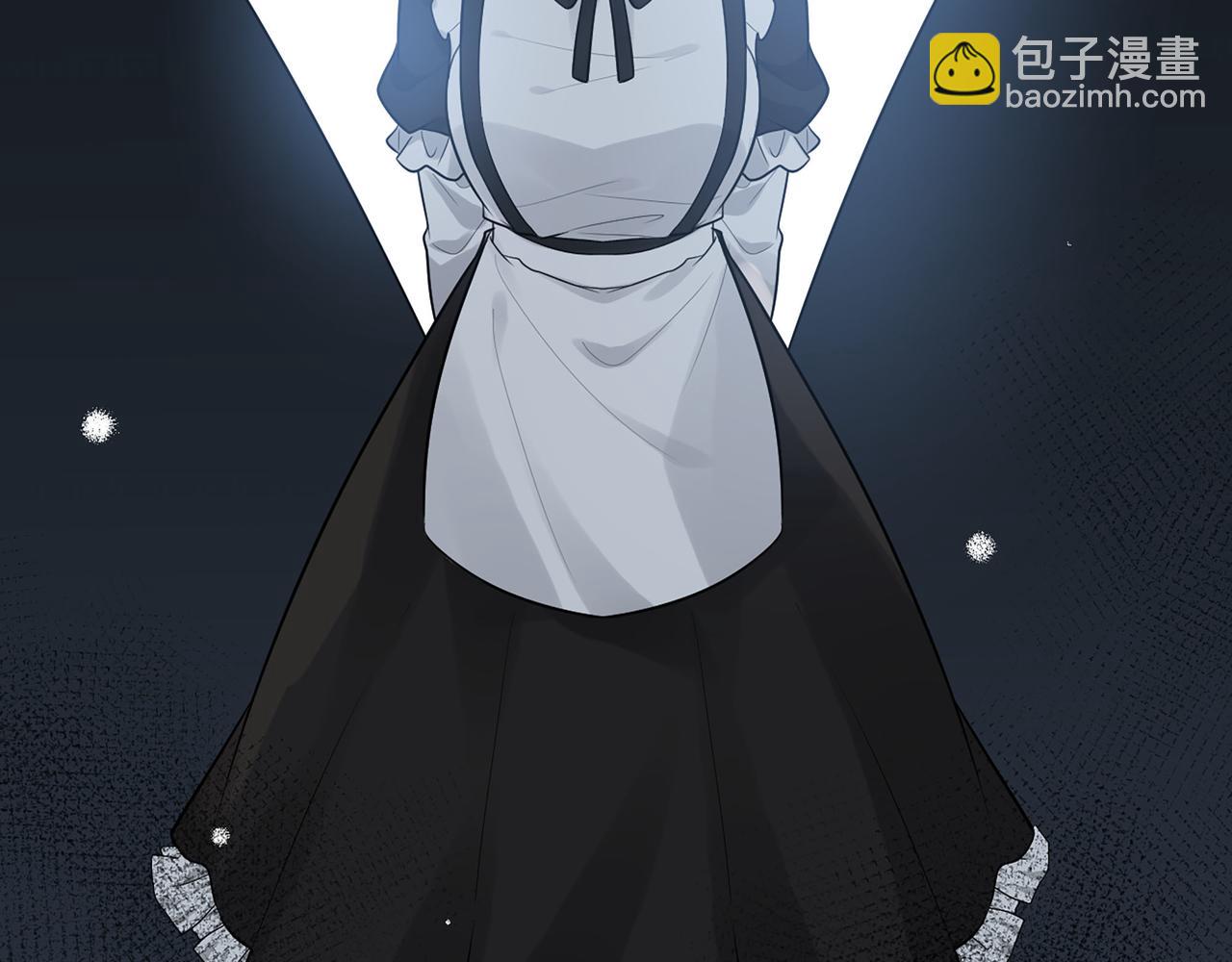 🍱闪婚总裁契约妻 第501话  马英英黑化 第33页