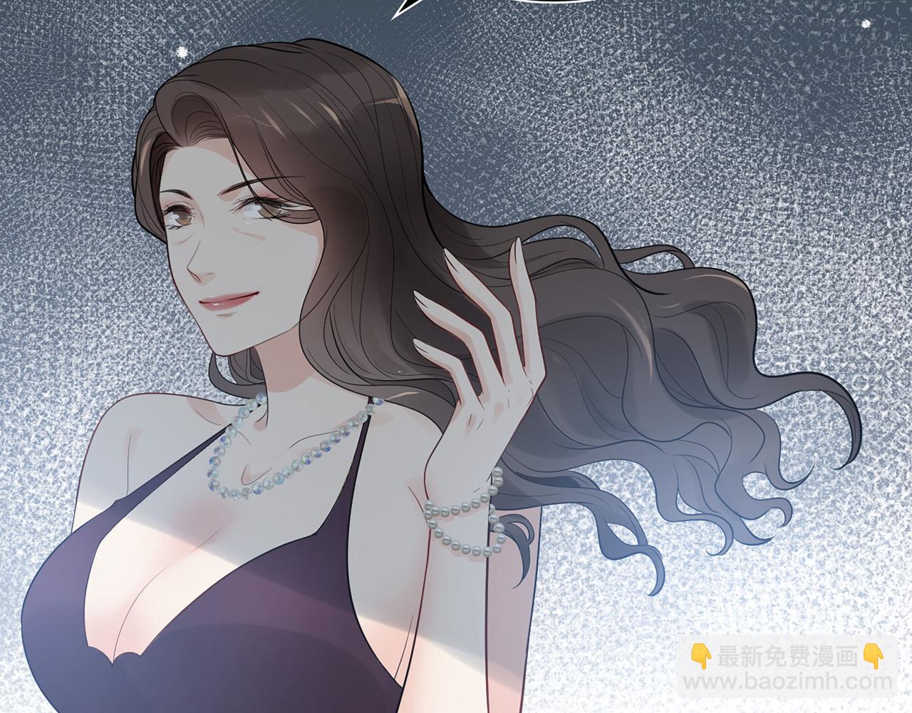🍱闪婚总裁契约妻 第501话  马英英黑化 第35页