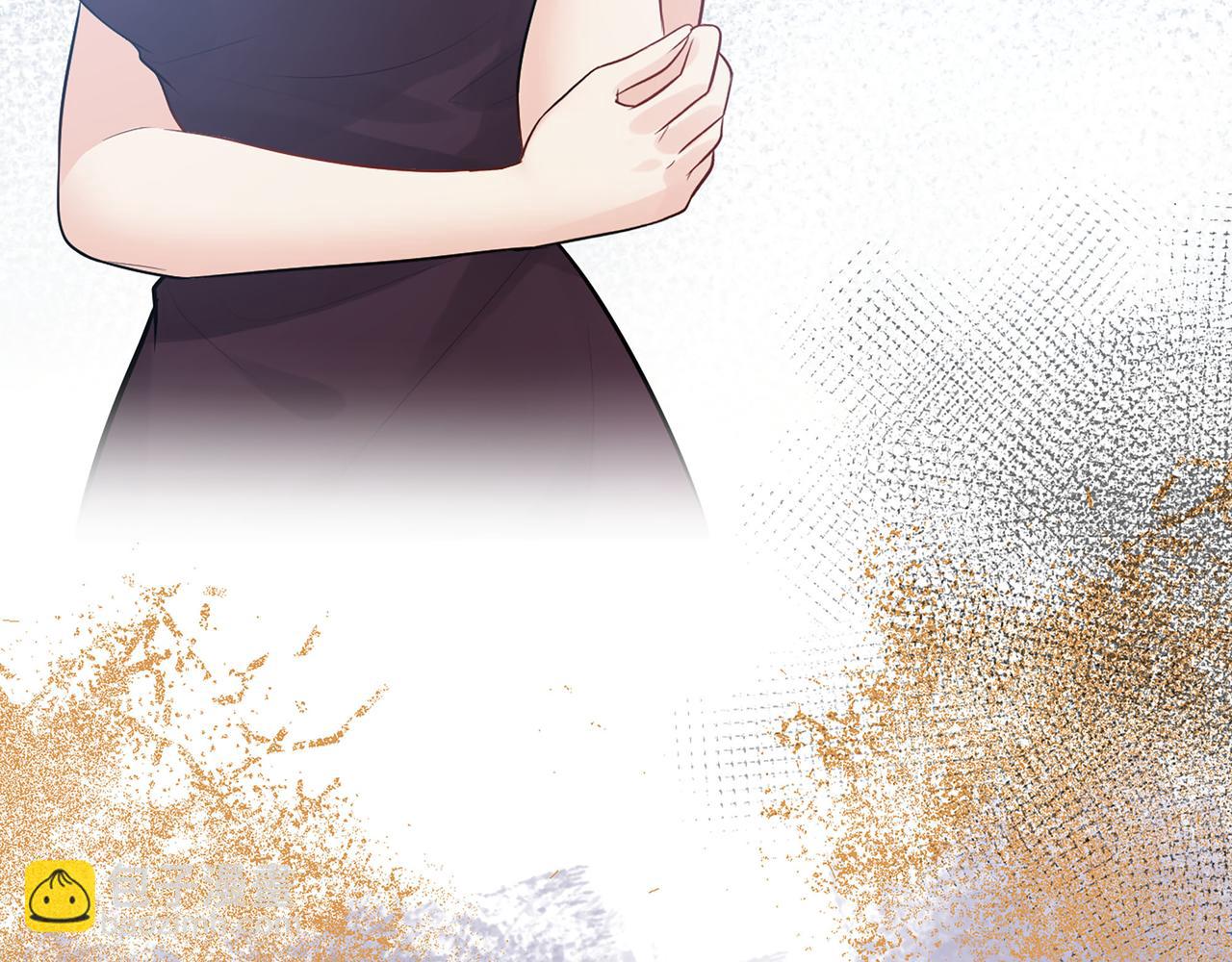 🍱闪婚总裁契约妻 第501话  马英英黑化 第36页
