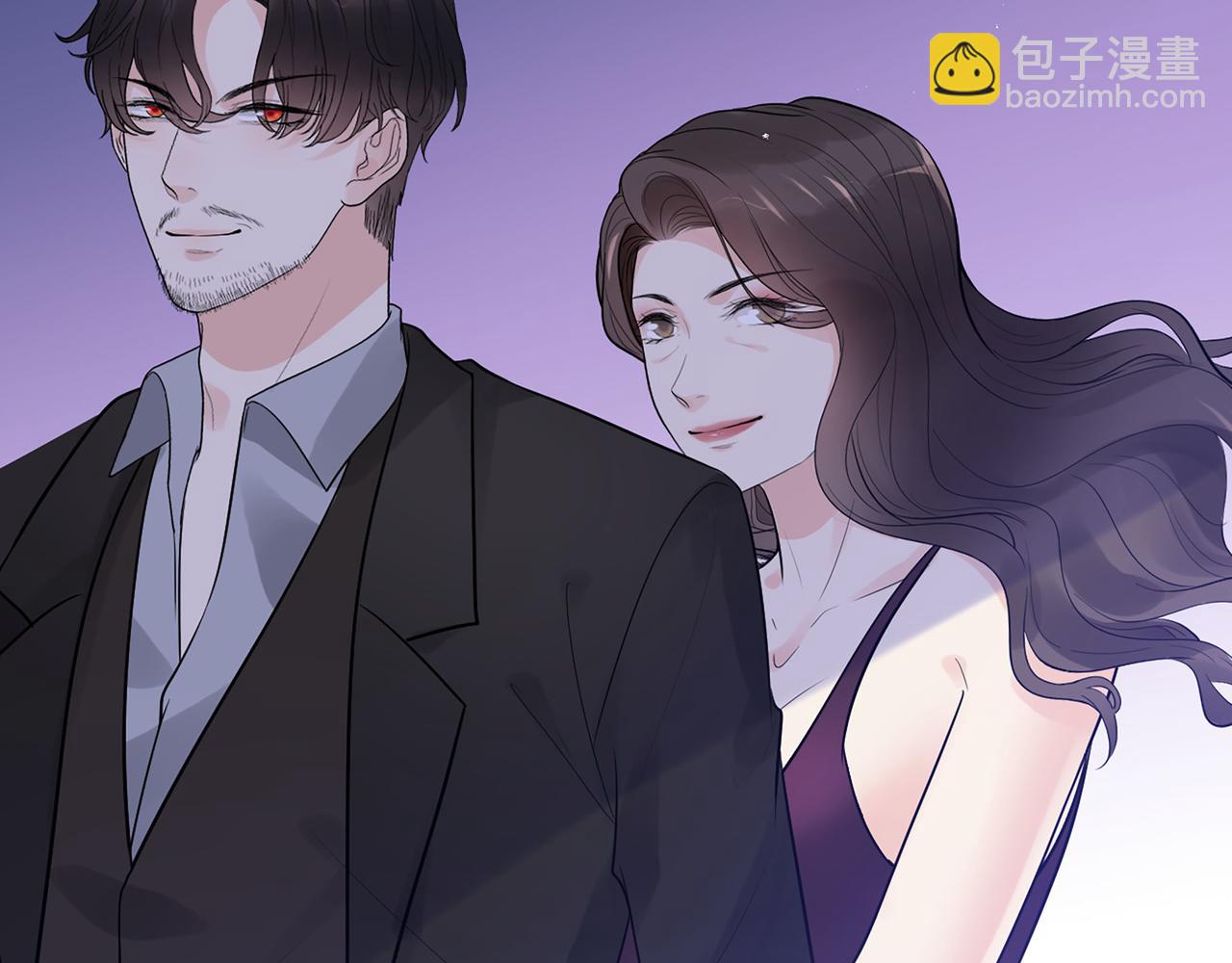 🍱闪婚总裁契约妻 第501话  马英英黑化 第42页