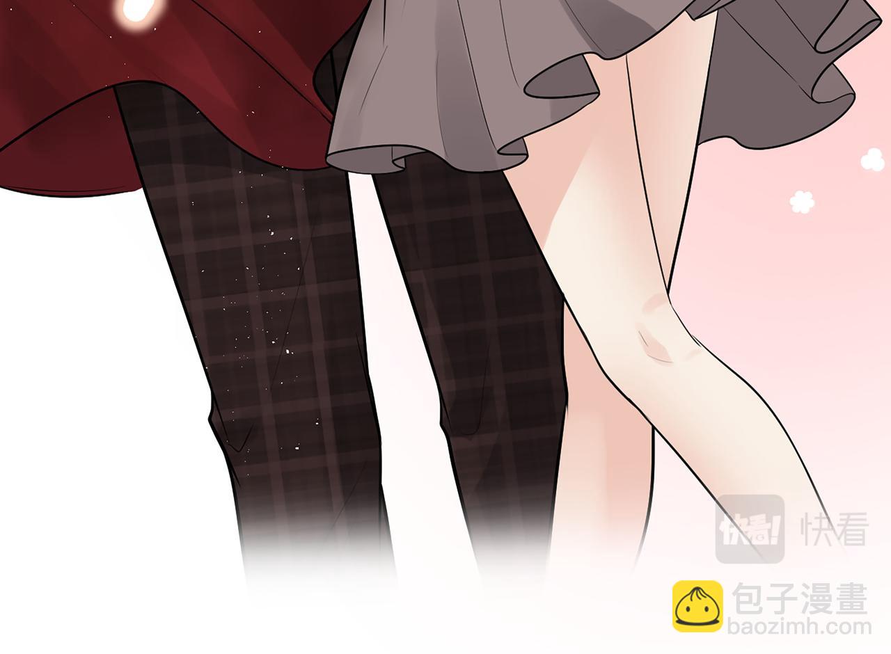 🍱闪婚总裁契约妻 第501话  马英英黑化 第49页