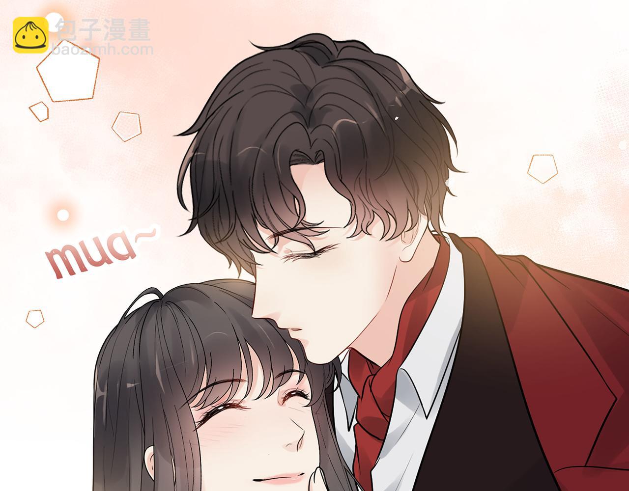 🍱闪婚总裁契约妻 第501话  马英英黑化 第6页