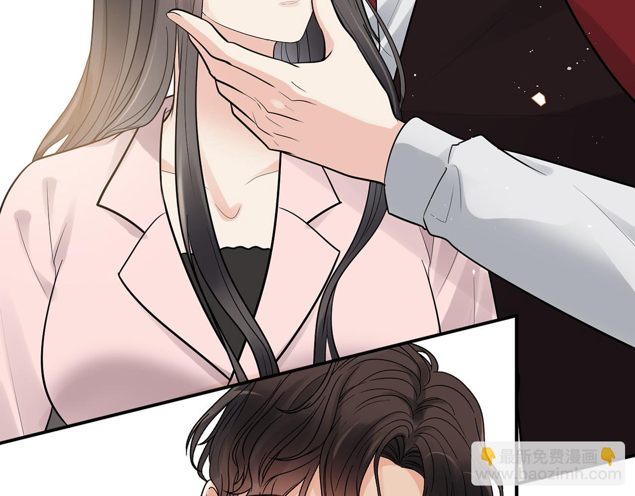🍱闪婚总裁契约妻 第501话  马英英黑化 第7页