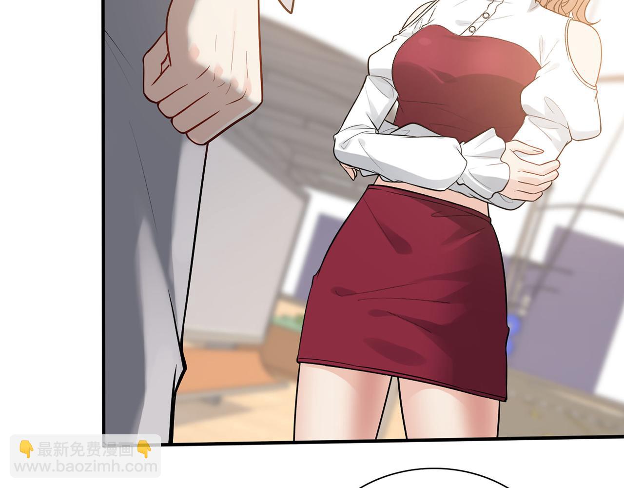 🍱闪婚总裁契约妻 第503话 墨家的考验 第21页
