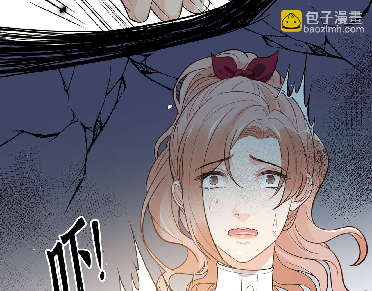 🍱闪婚总裁契约妻 第503话 墨家的考验 第34页