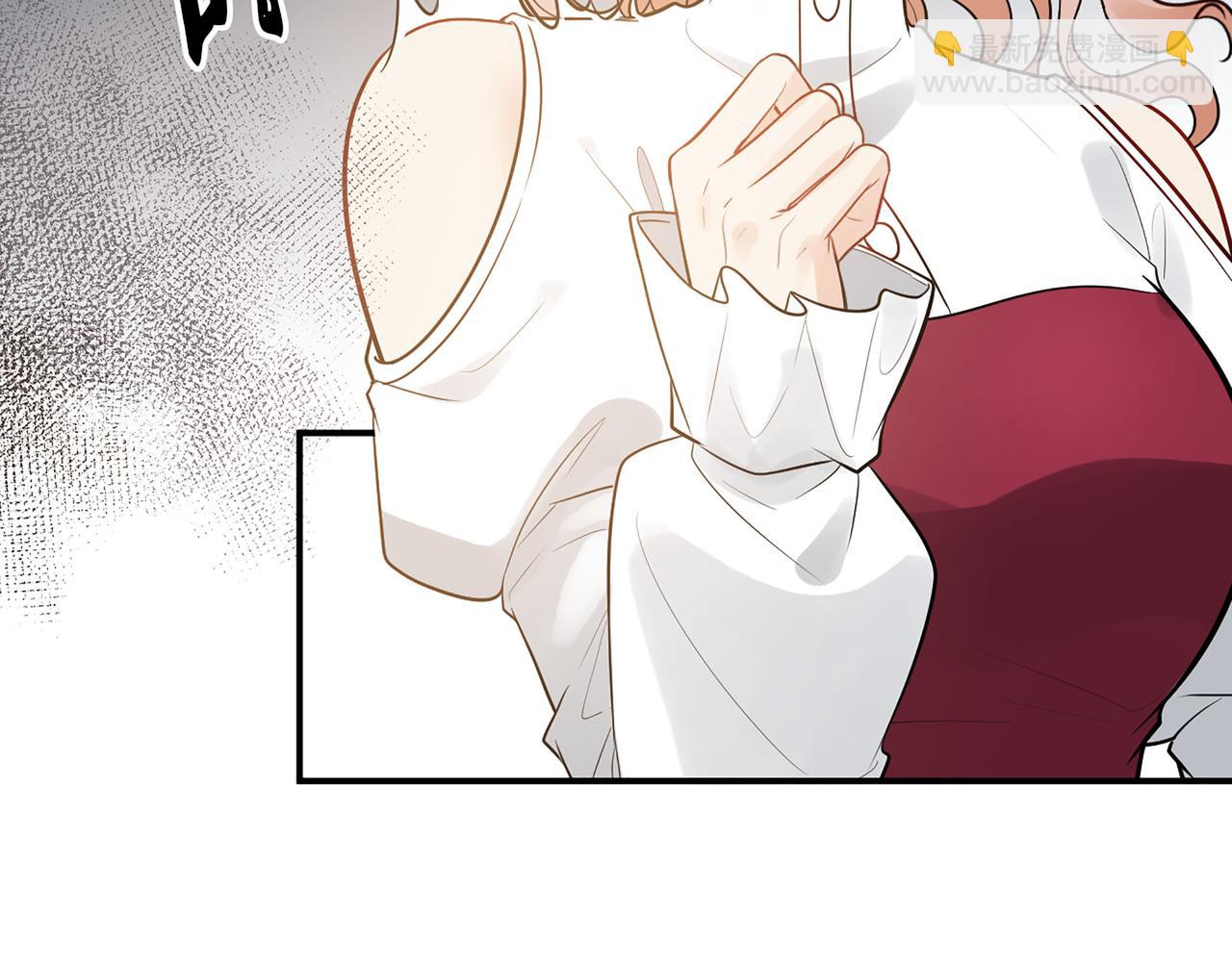 🍱闪婚总裁契约妻 第503话 墨家的考验 第35页