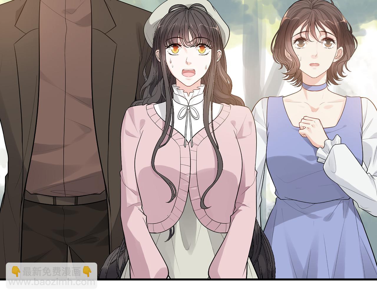 🍱闪婚总裁契约妻 第505话  非你不娶的原因 第10页