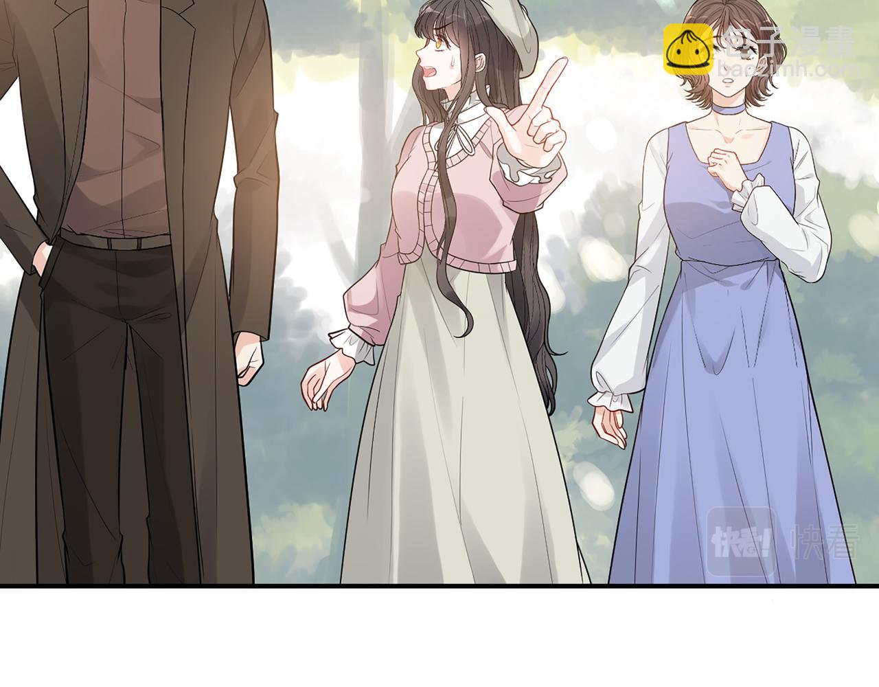 🍱闪婚总裁契约妻 第505话  非你不娶的原因 第12页