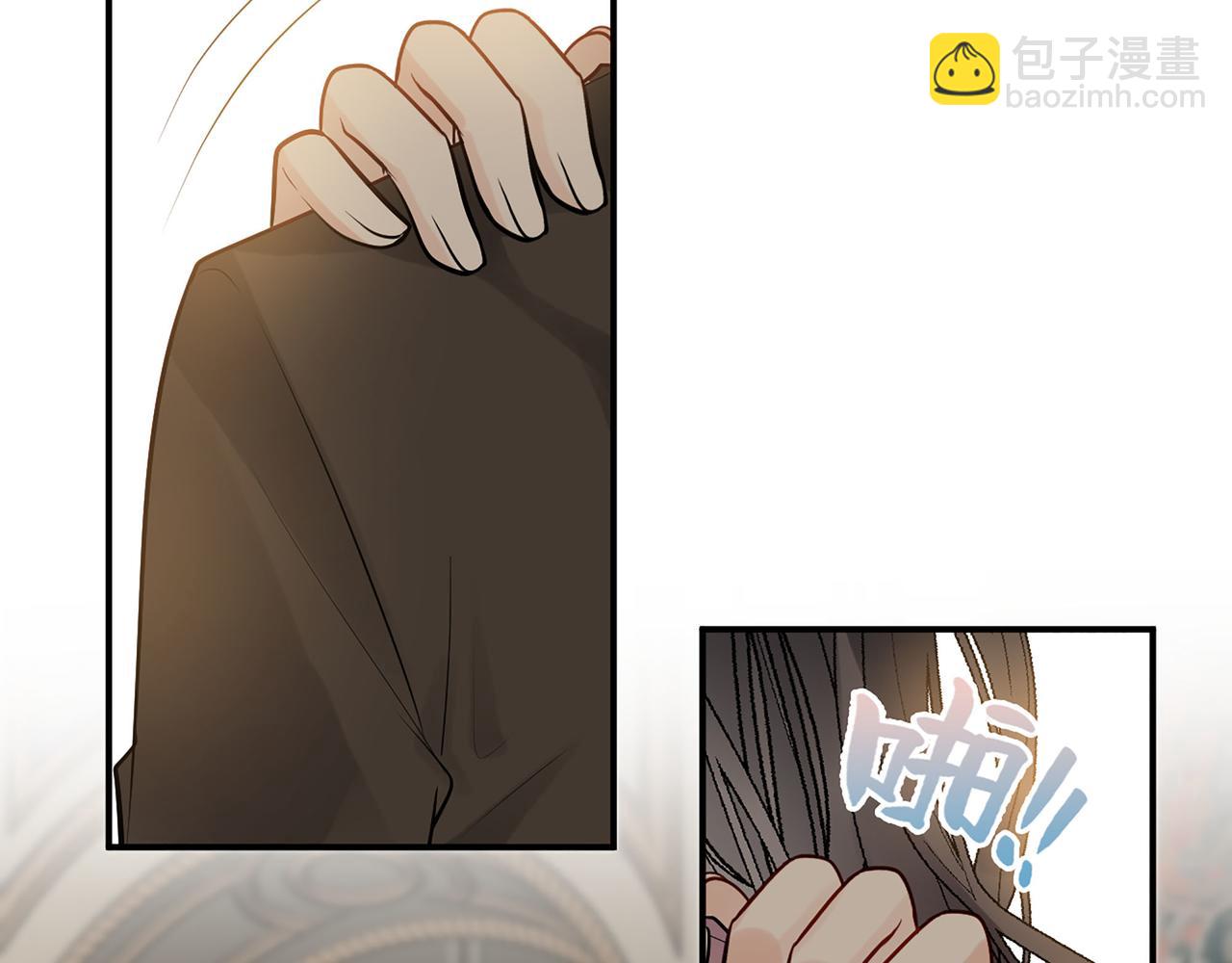 🍱闪婚总裁契约妻 第505话  非你不娶的原因 第20页
