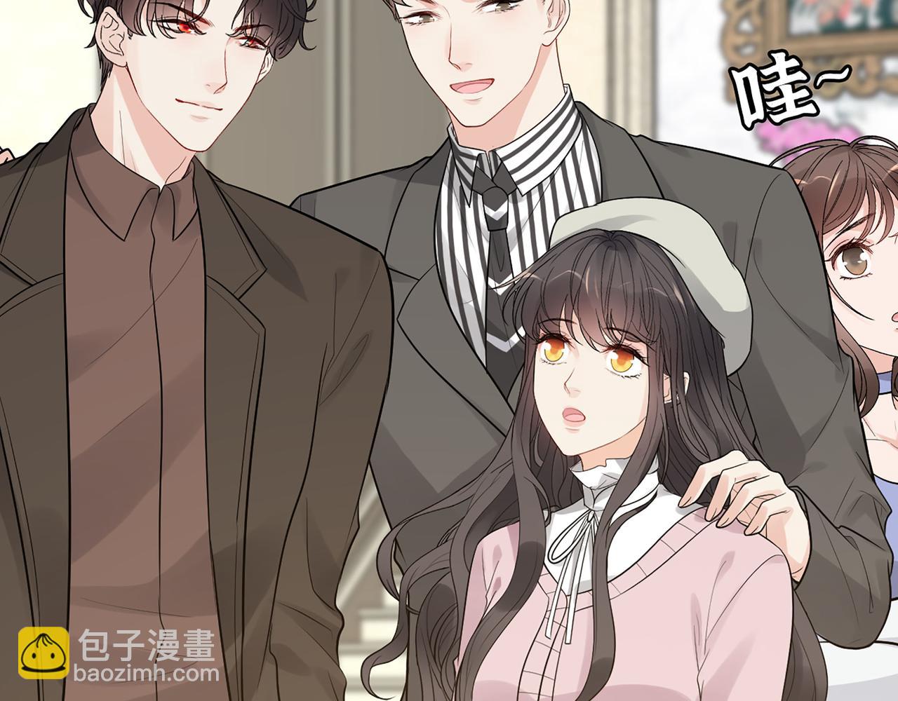 🍱闪婚总裁契约妻 第505话  非你不娶的原因 第22页
