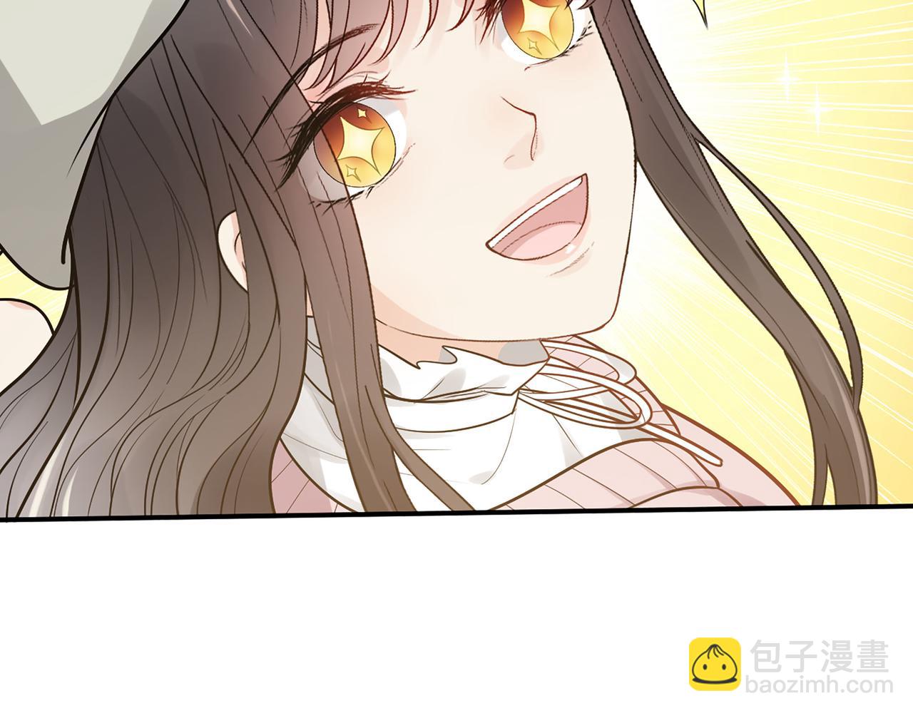 🍱闪婚总裁契约妻 第505话  非你不娶的原因 第24页