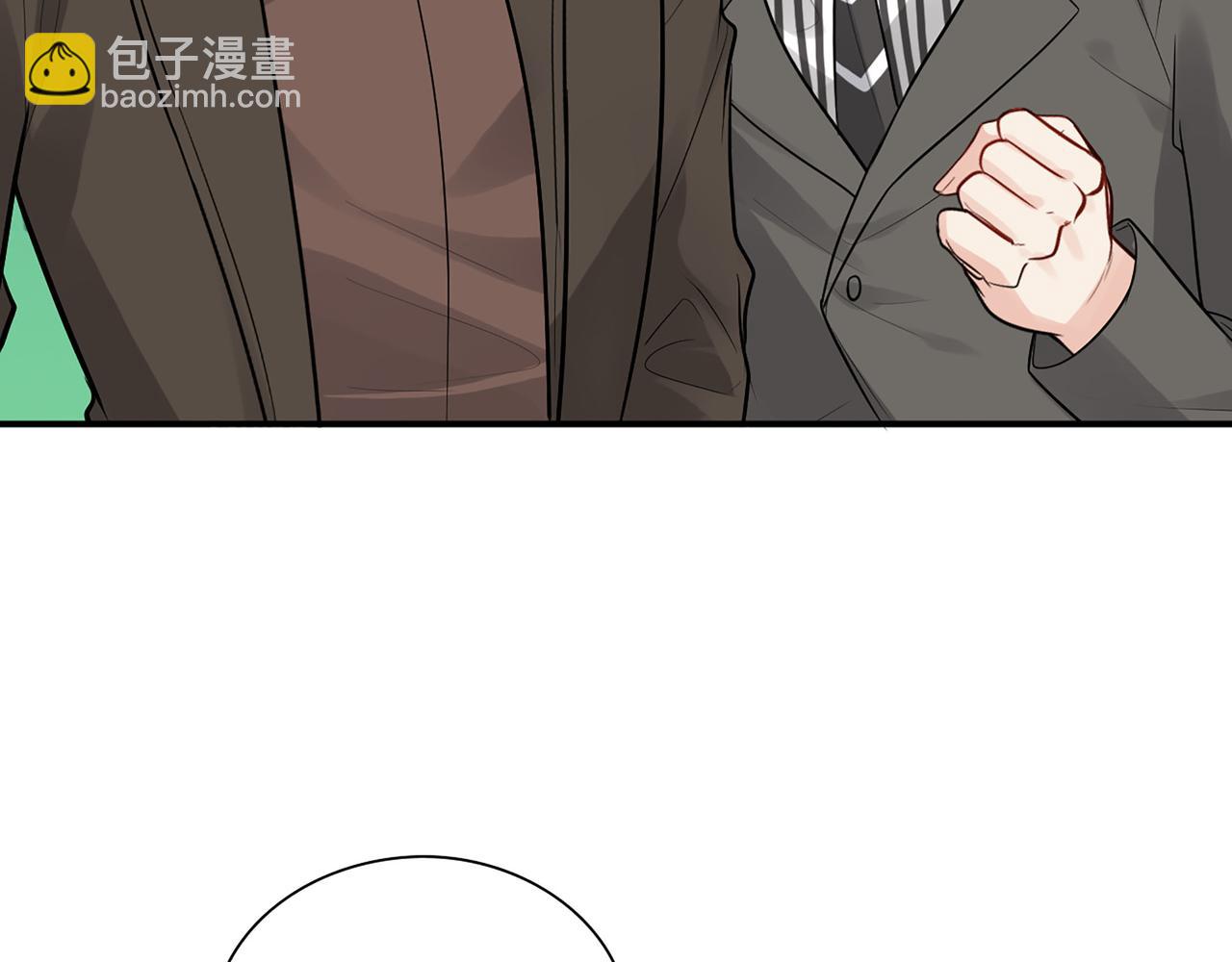 🍱闪婚总裁契约妻 第505话  非你不娶的原因 第29页