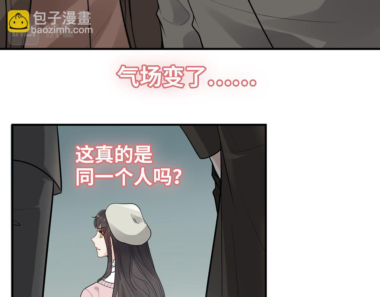 🍱闪婚总裁契约妻 第505话  非你不娶的原因 第34页