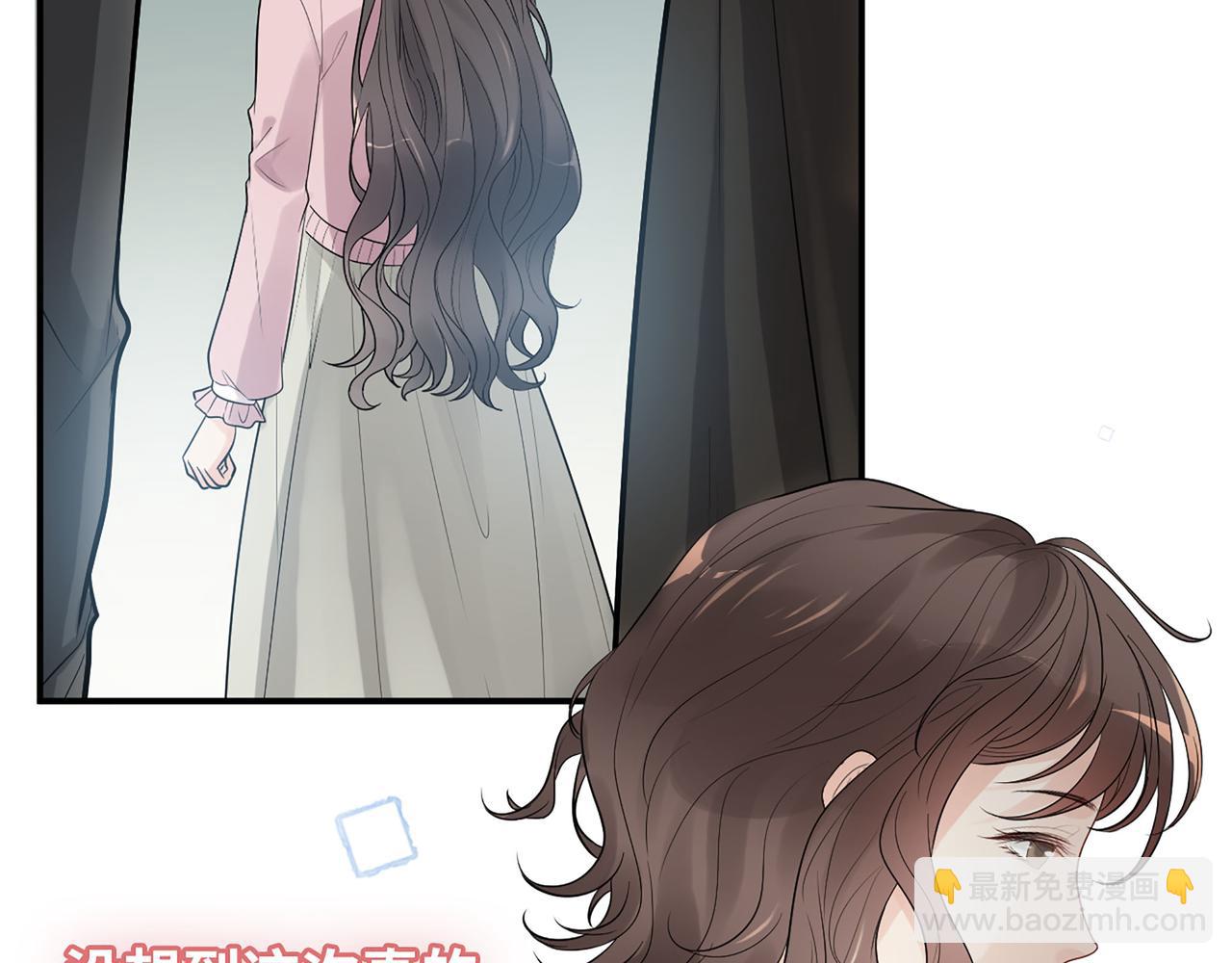 🍱闪婚总裁契约妻 第505话  非你不娶的原因 第35页