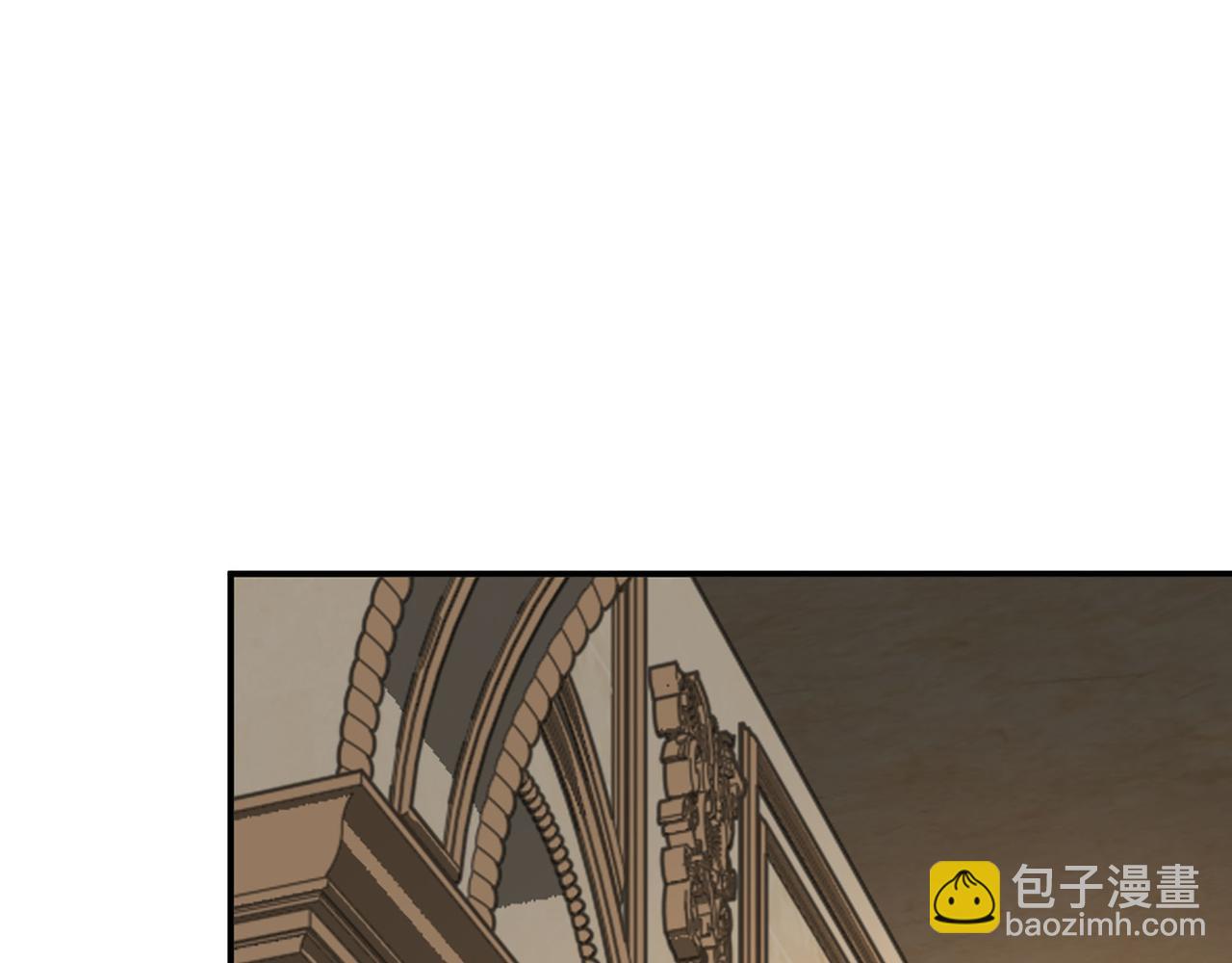 🍱闪婚总裁契约妻 第505话  非你不娶的原因 第47页