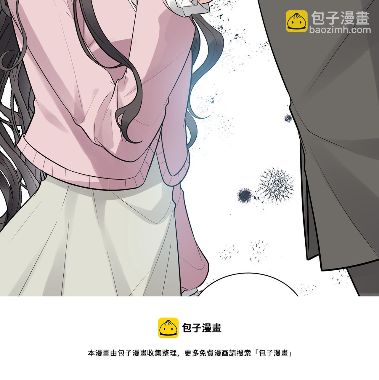 🍱闪婚总裁契约妻 第505话  非你不娶的原因 第50页
