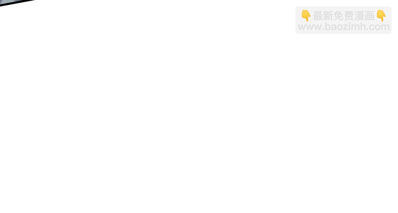 🍱闪婚总裁契约妻 第507话 修罗场？偶遇前女友！ 第17页