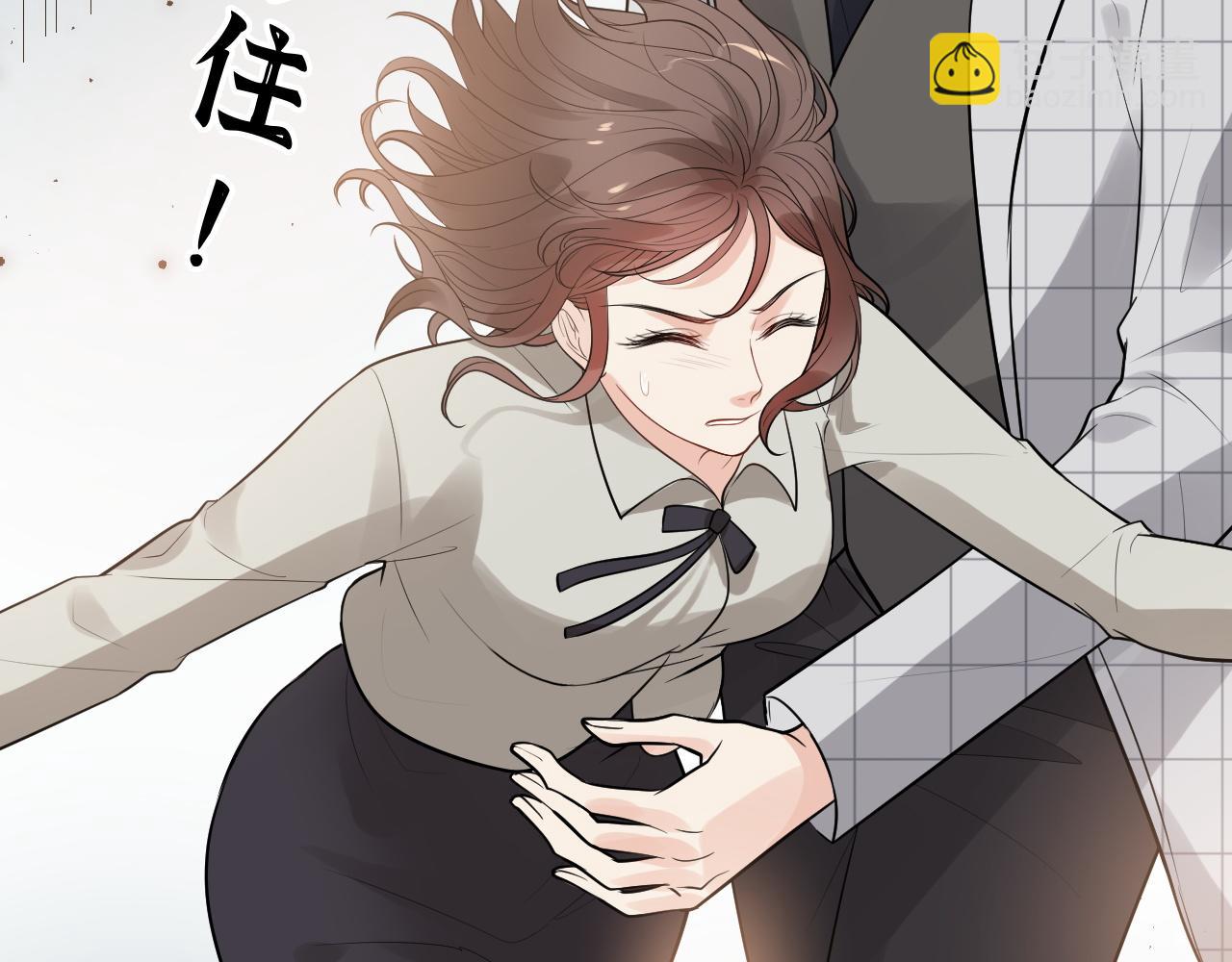 🍱闪婚总裁契约妻 第507话 修罗场？偶遇前女友！ 第27页