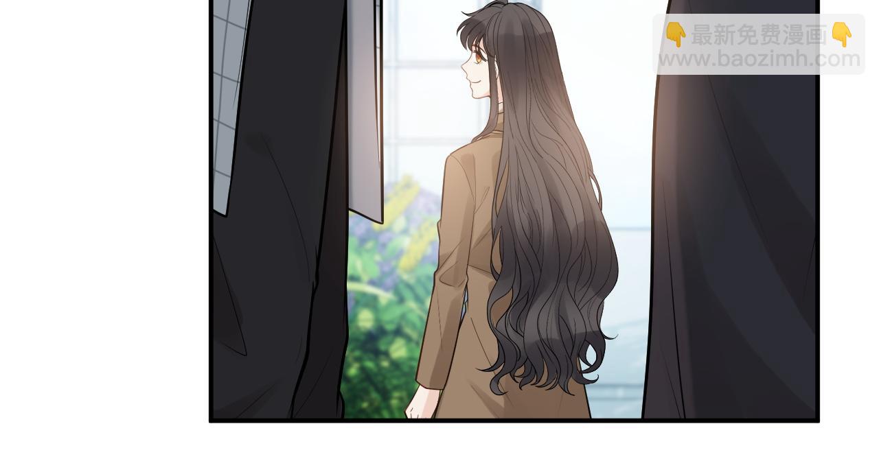 🍱闪婚总裁契约妻 第507话 修罗场？偶遇前女友！ 第31页