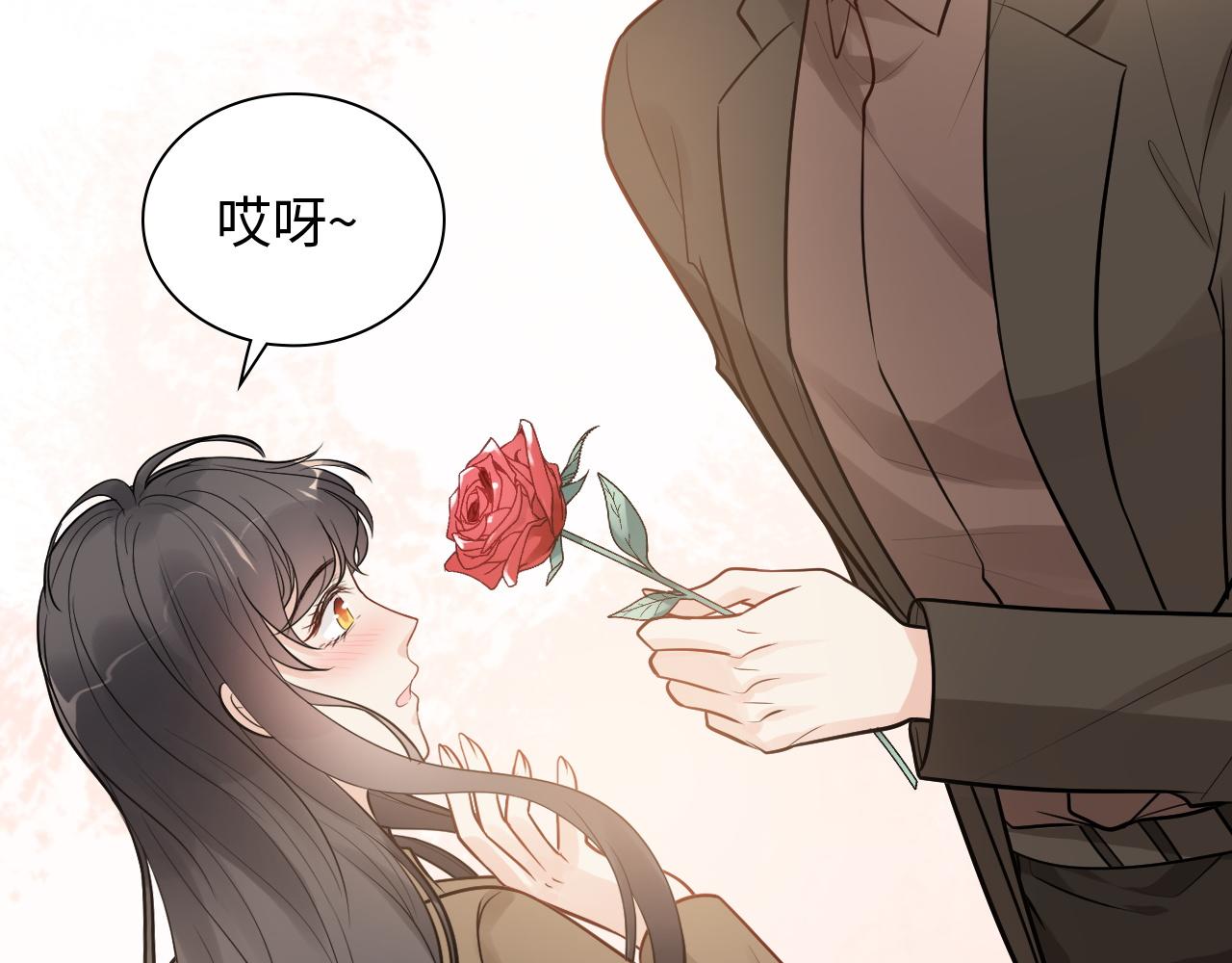 🍱闪婚总裁契约妻 第507话 修罗场？偶遇前女友！ 第41页