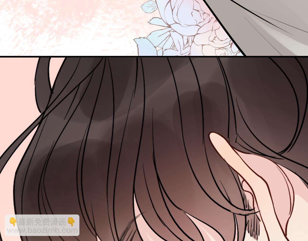🍱闪婚总裁契约妻 第507话 修罗场？偶遇前女友！ 第43页