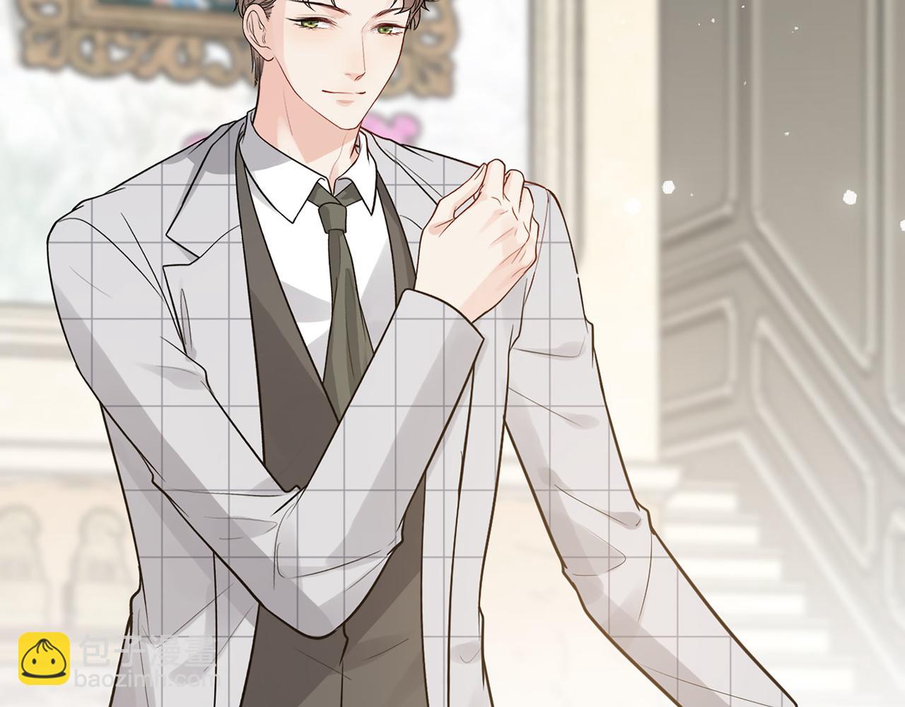 🍱闪婚总裁契约妻 第509话  鬼才？恋爱蠢材！ 第16页