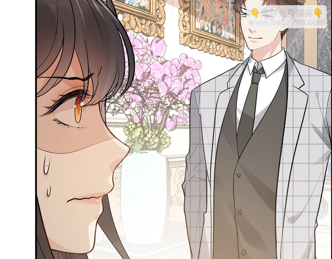 🍱闪婚总裁契约妻 第509话  鬼才？恋爱蠢材！ 第20页