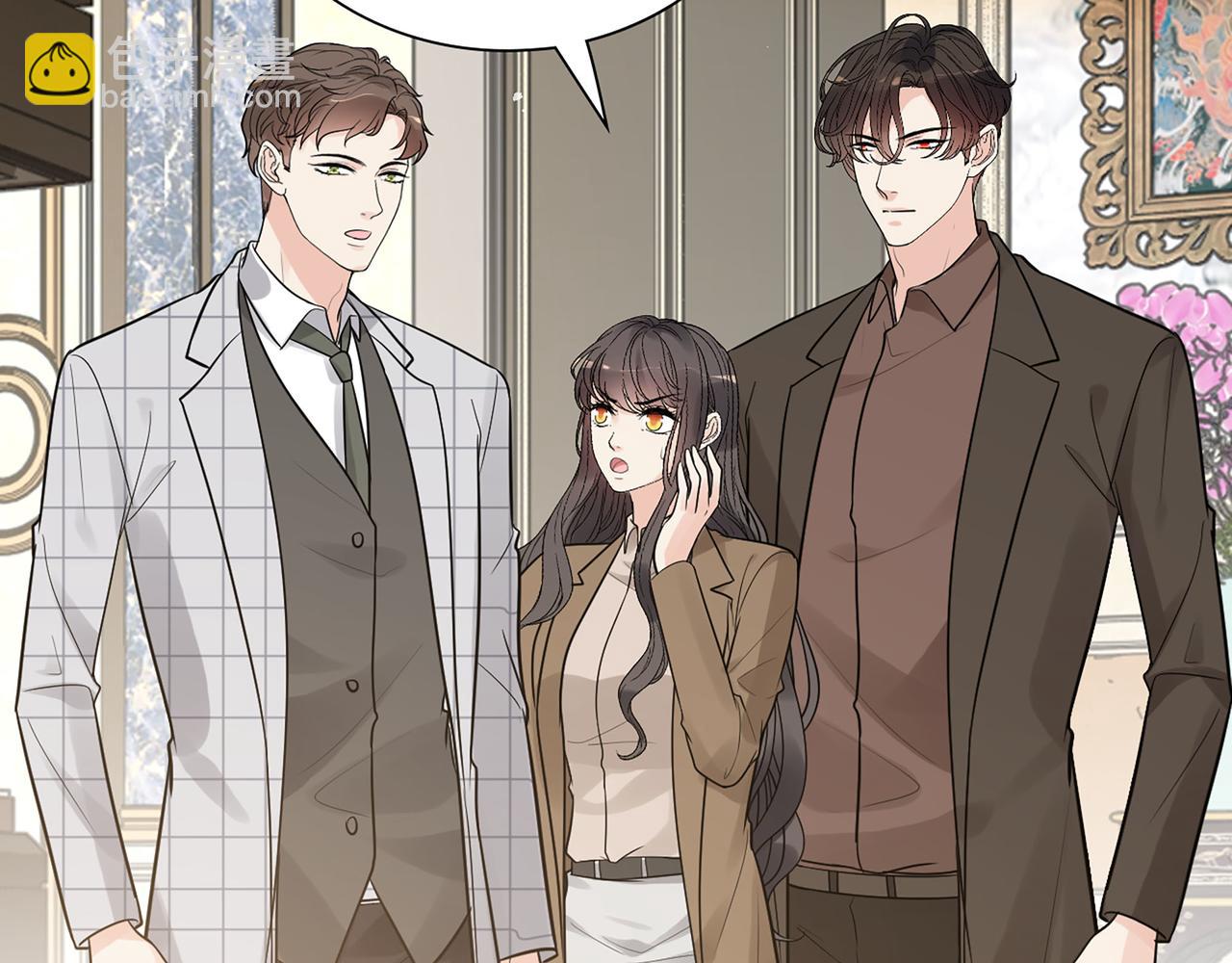 🍱闪婚总裁契约妻 第509话  鬼才？恋爱蠢材！ 第22页