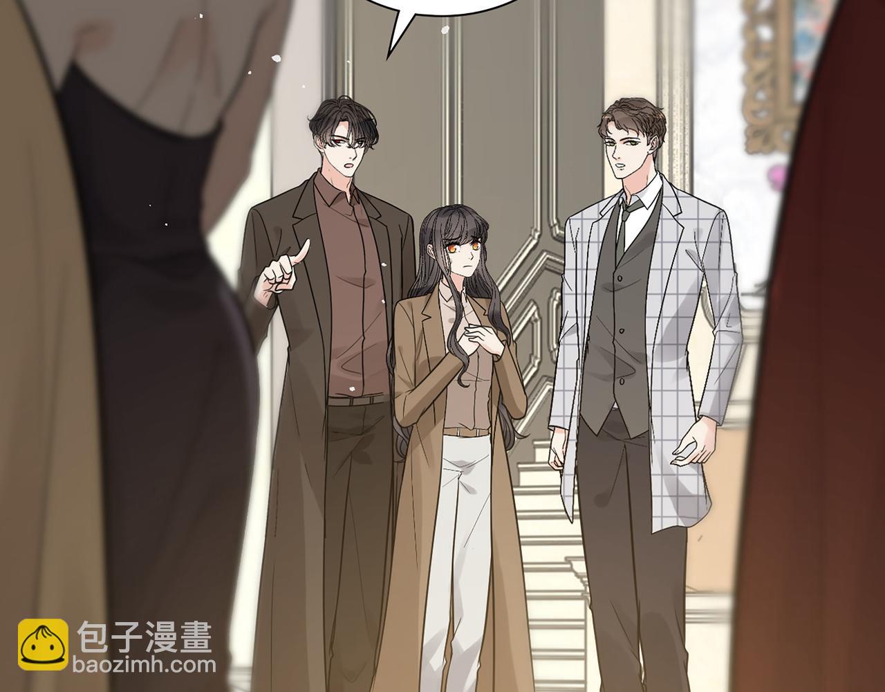 🍱闪婚总裁契约妻 第509话  鬼才？恋爱蠢材！ 第27页