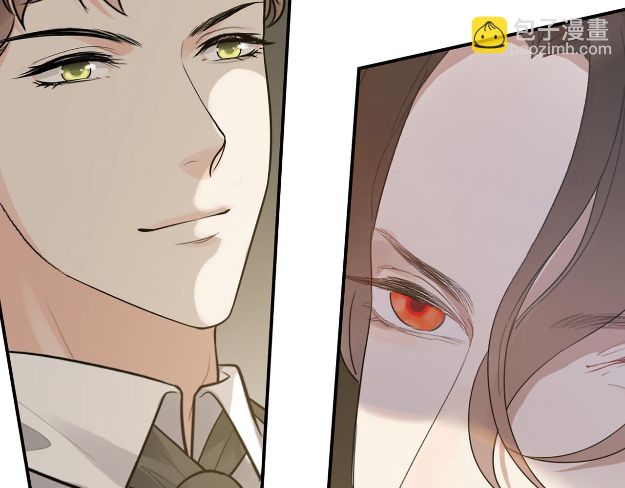 🍱闪婚总裁契约妻 第509话  鬼才？恋爱蠢材！ 第29页
