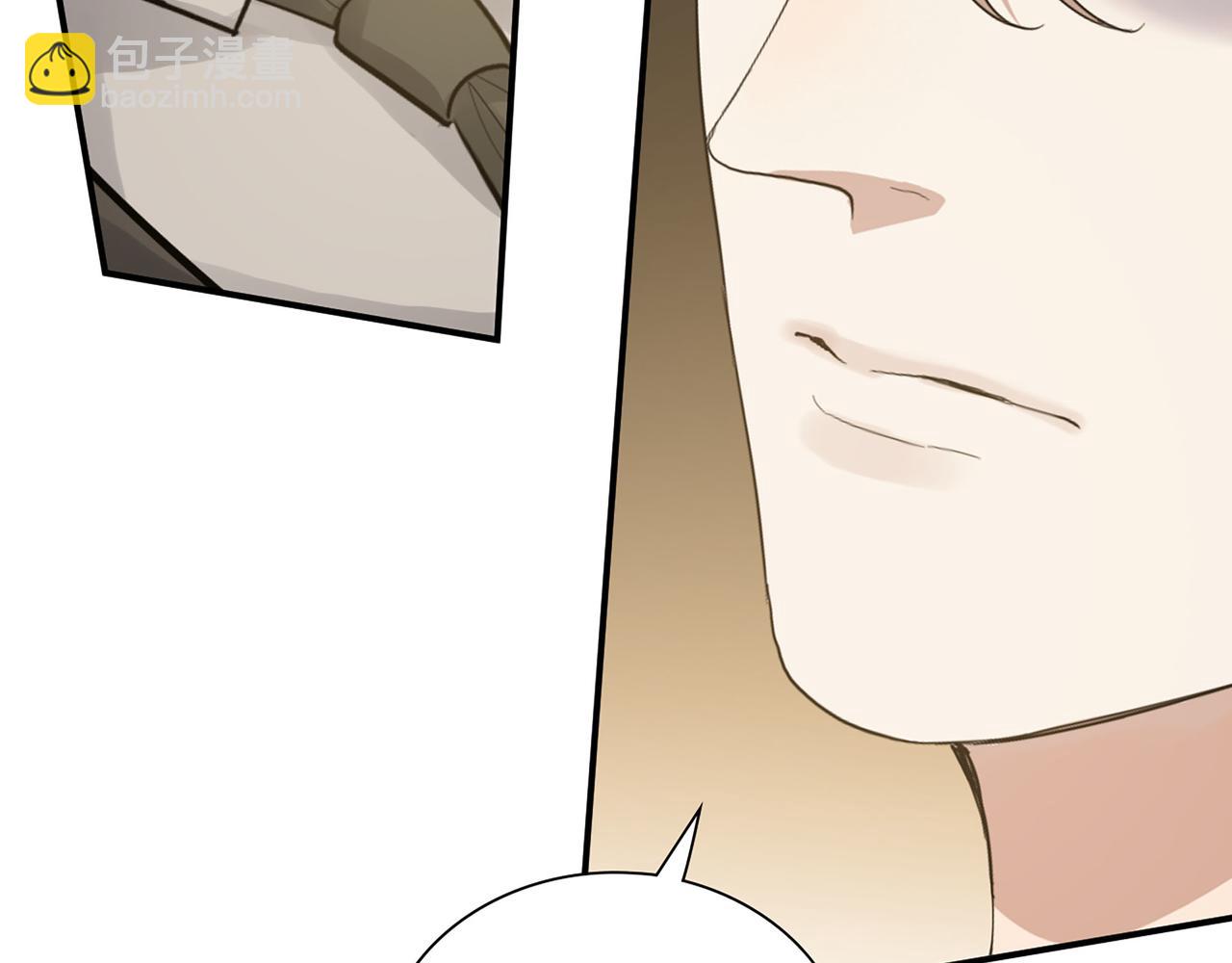 🍱闪婚总裁契约妻 第509话  鬼才？恋爱蠢材！ 第30页