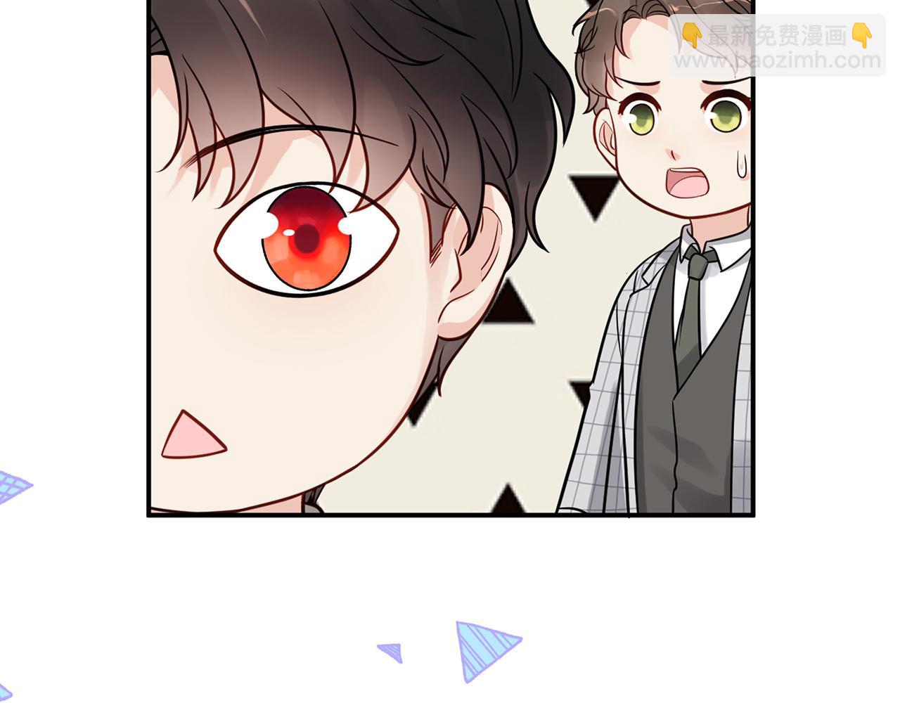 🍱闪婚总裁契约妻 第509话  鬼才？恋爱蠢材！ 第33页