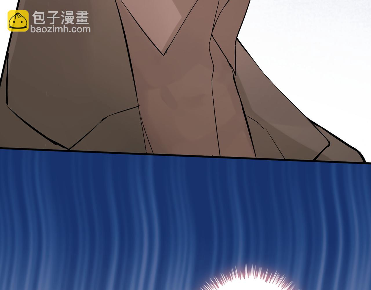 🍱闪婚总裁契约妻 第509话  鬼才？恋爱蠢材！ 第39页