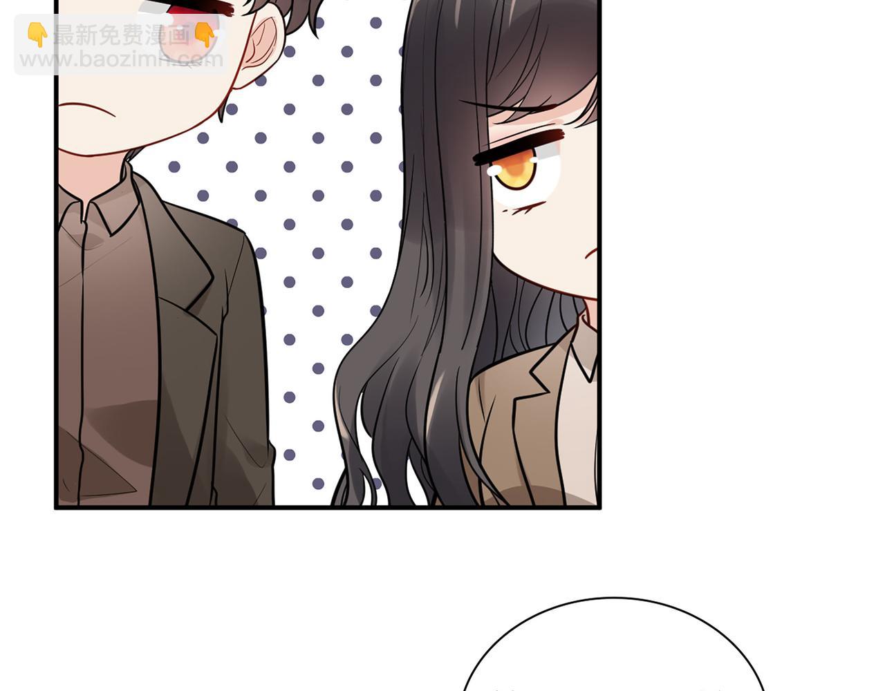 🍱闪婚总裁契约妻 第509话  鬼才？恋爱蠢材！ 第47页