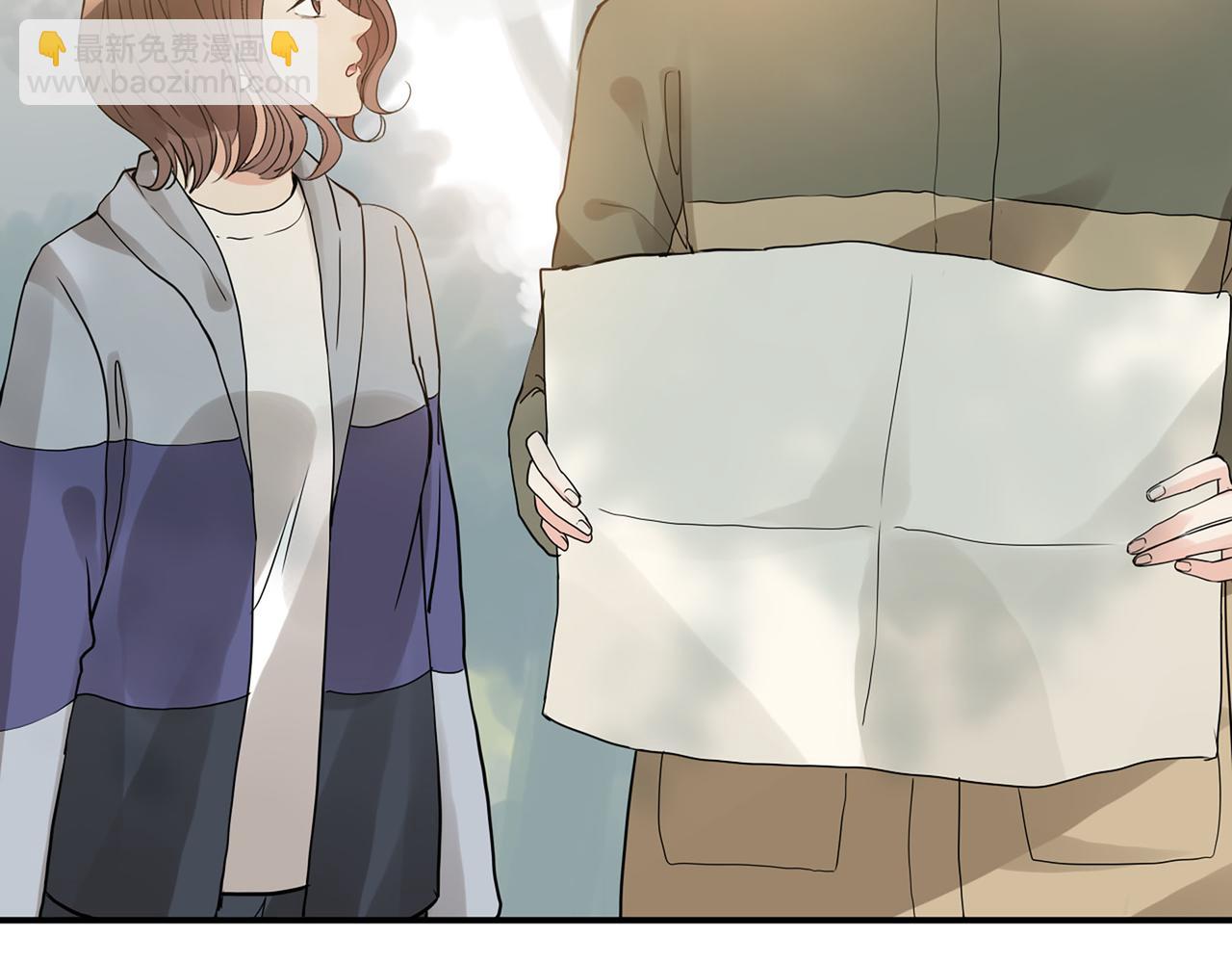 🍱闪婚总裁契约妻 第511话  心动预警 第12页